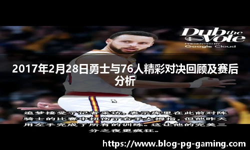 关键词4