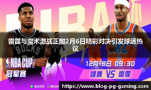关键词4