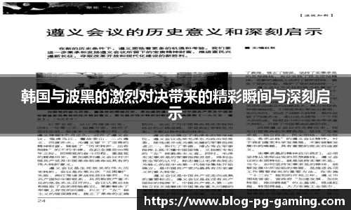 关键词1