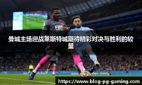关键词2