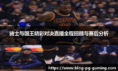 关键词3