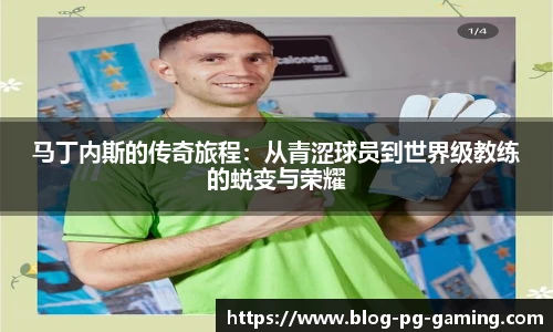 关键词2