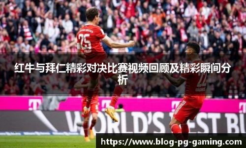 关键词3