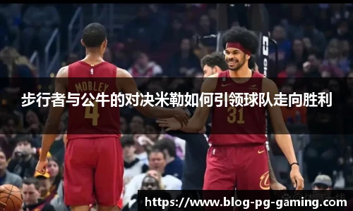 关键词2