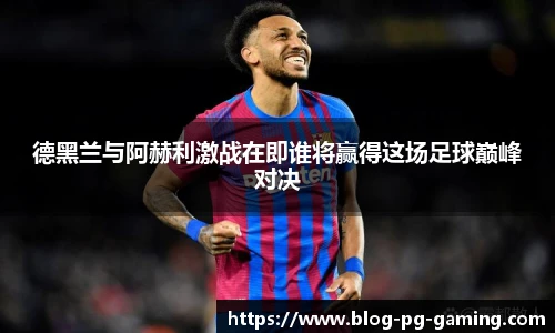 关键词4