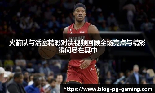 关键词3