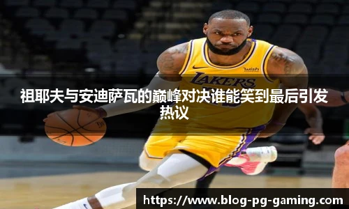 关键词2