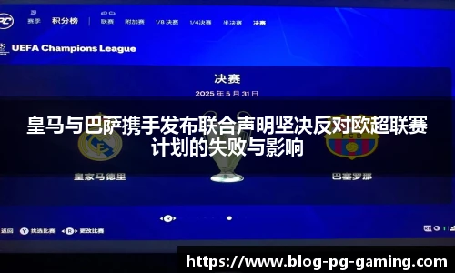 关键词4