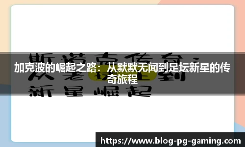 关键词1
