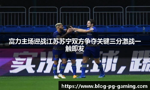 关键词2