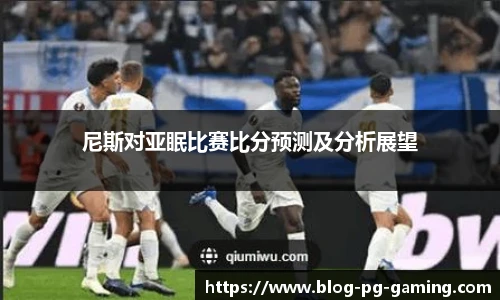 关键词2