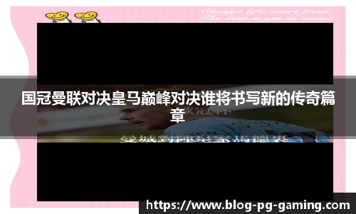 关键词4