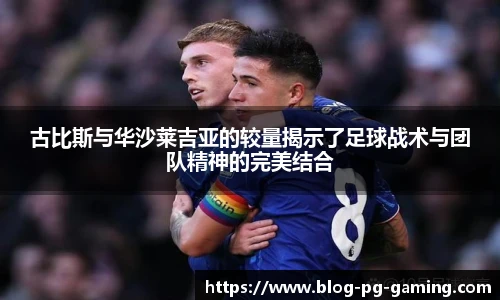 关键词3